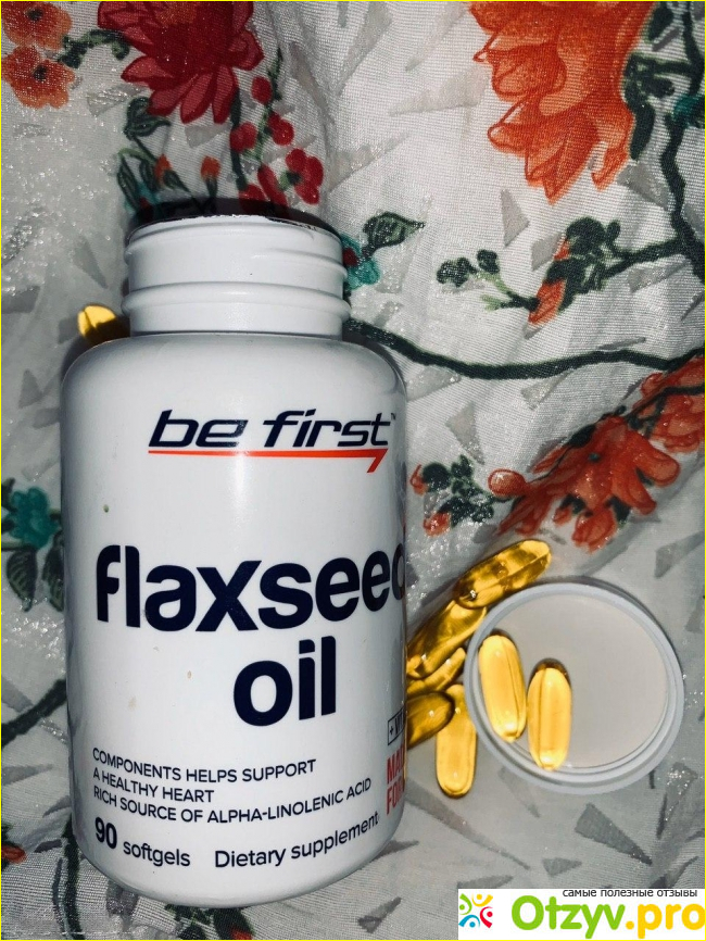 Отзыв о Be First Flaxseed Oil 90 капсул