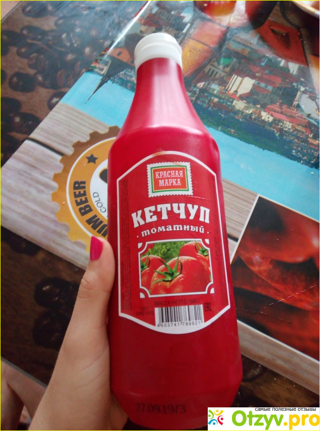 Кетчуп красная марка фото1