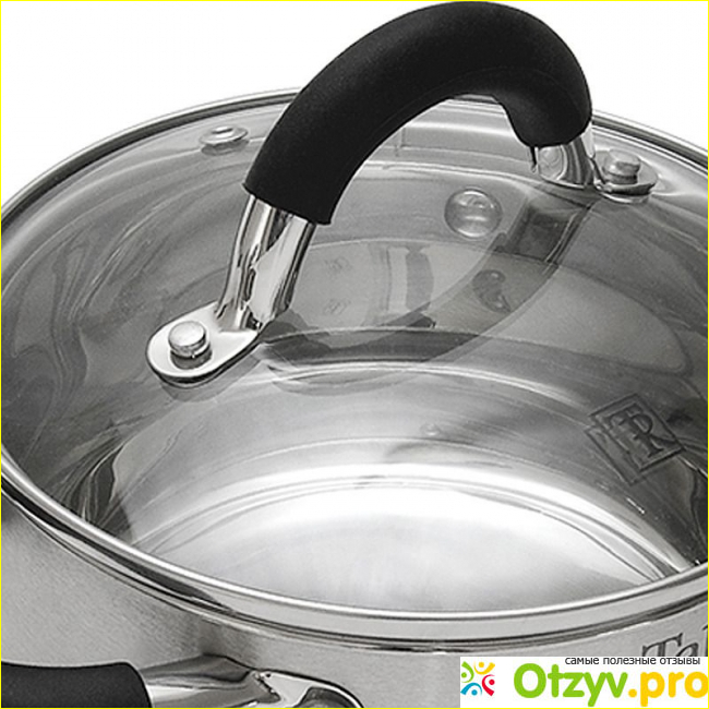 Ручки