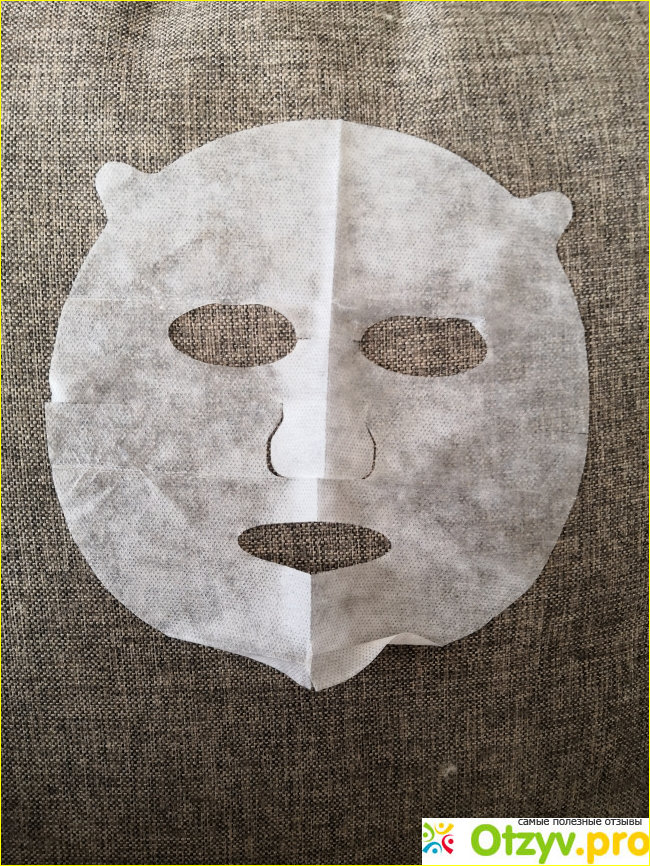 Гелевая экспресс-маска для лица «Лифтинг и сияние» фото6