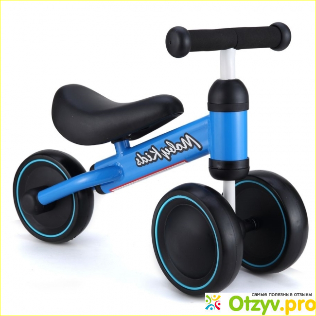 Беговел Moby Kids KidBike. 