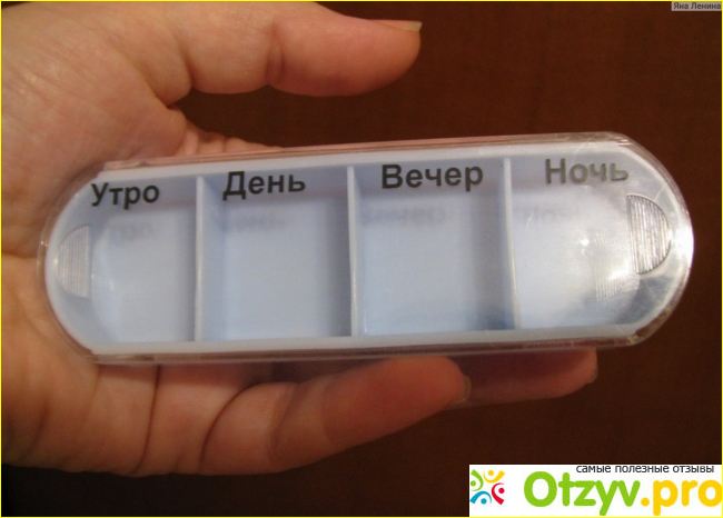  Безопасность.