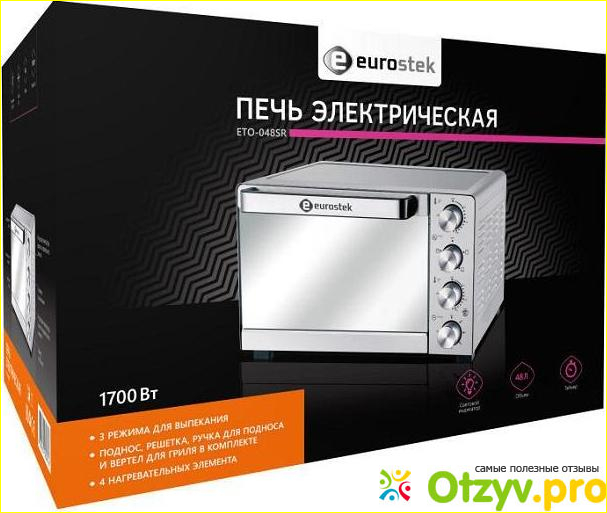 Какую температуру выпекания можно выставить?