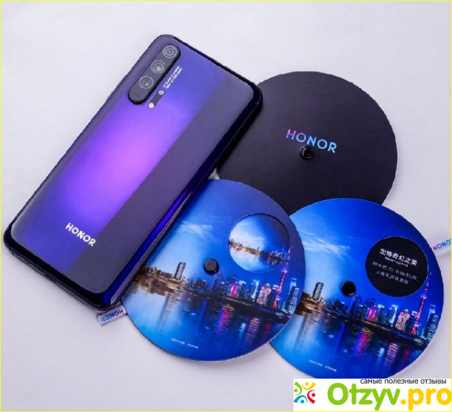 Honor 10i 128GB 