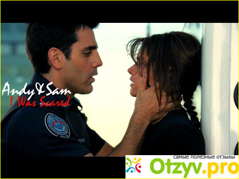 Канадский сериал Копы новобранцы (Rookie Blue)