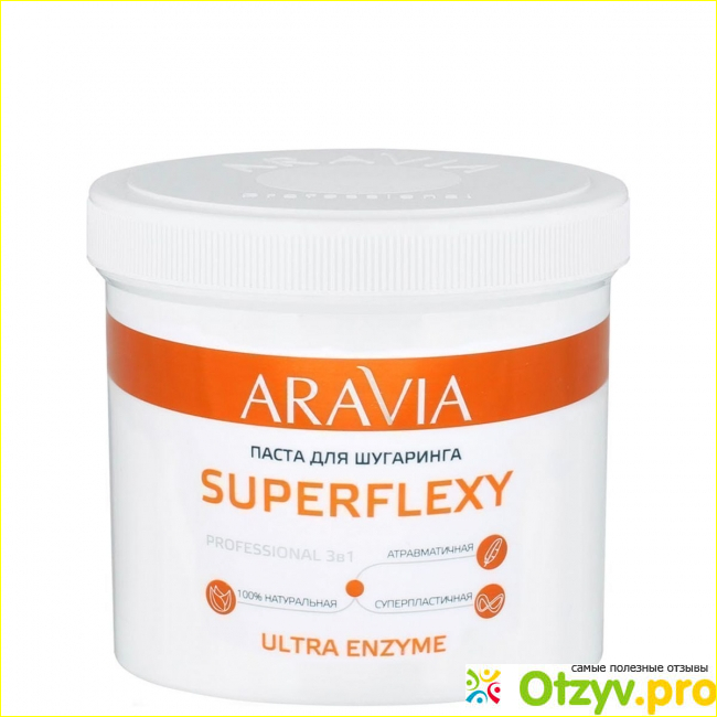 Отзыв о Паста для шугаринга Aravia Superflexy Ultra Enzyme