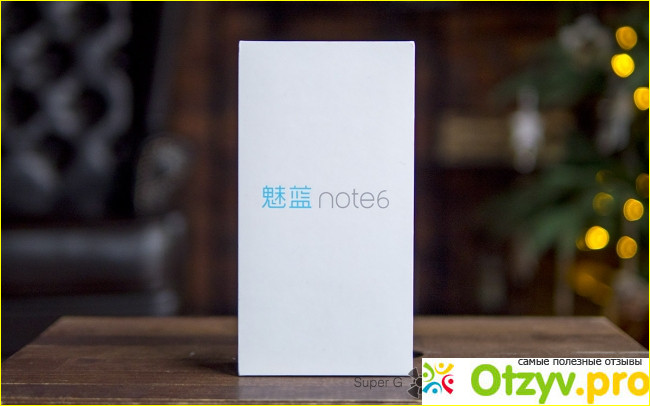 Железная начинка аппарата Meizu M6 Note