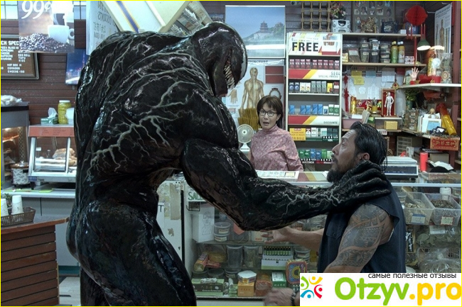  «Веном» («Venom») — супергеройский боевик 2018. 