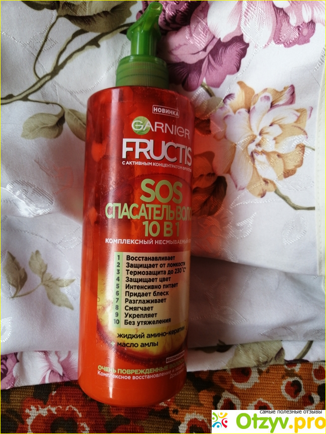 Отзыв о Fructis SOS Спасатель для волос 10 в 1