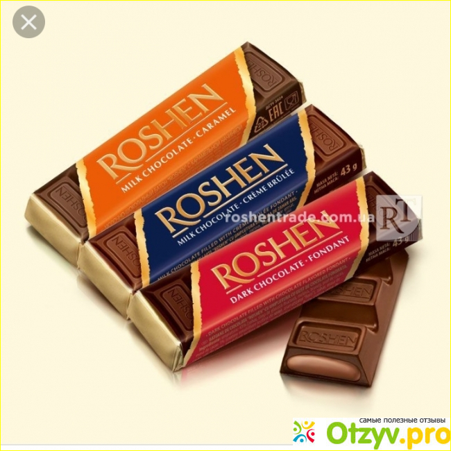 Батончик Roshen с помадно-шоколадной начинкой фото2