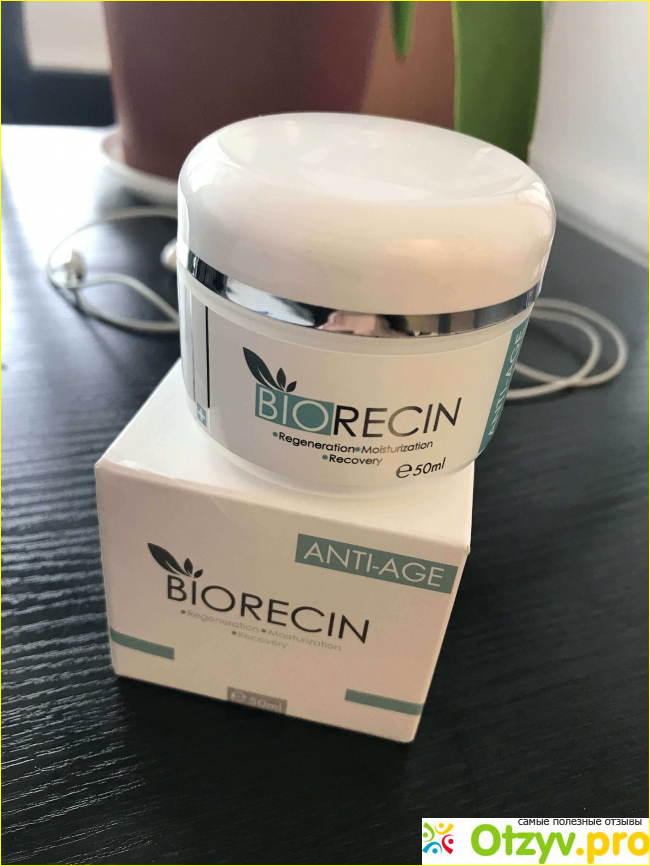 «BioRecin» и описание косметического средства