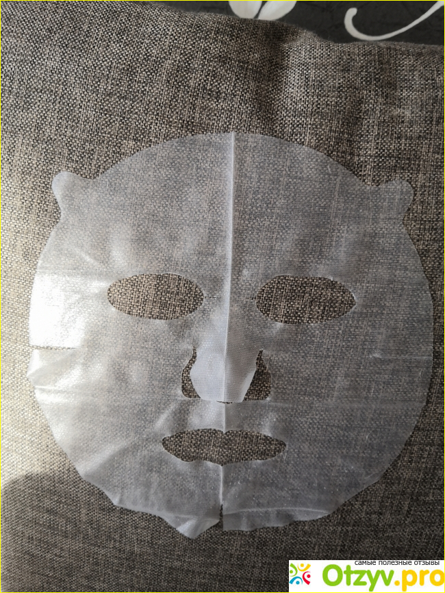 Гелевая экспресс-маска для лица «Лифтинг и сияние» фото7
