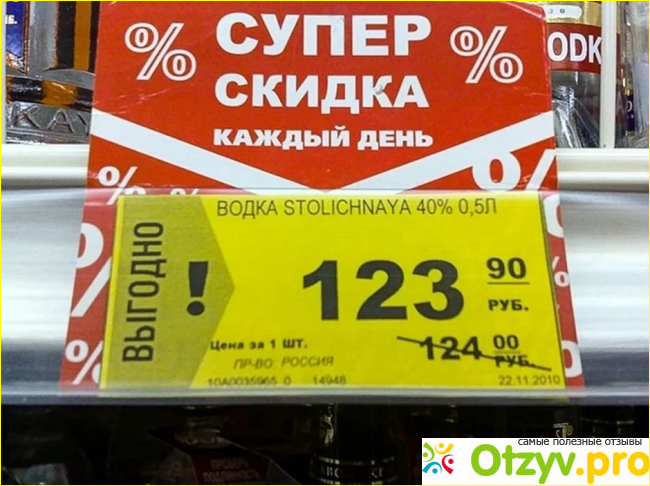 Третий способ