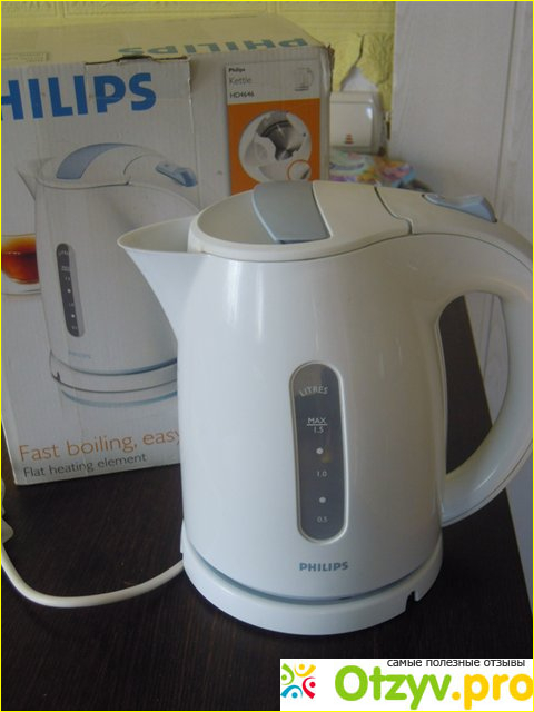 Чайник Philips HD4646/70