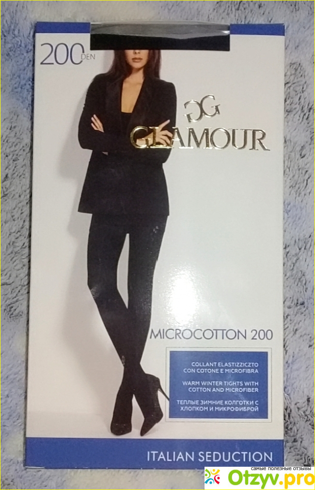 Отзыв о Тёплые зимние колготки Glamour Microcotton 200 den