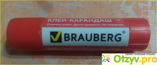 Отзыв о Клей-карандаш BRAUBERG