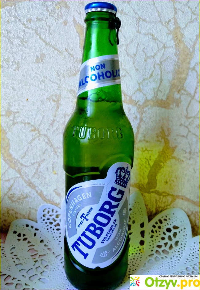 Отзыв о Пиво TUBORG Non alcoholic безалкогольное