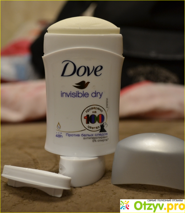 Антиперспирант Dove invisible dry фото3