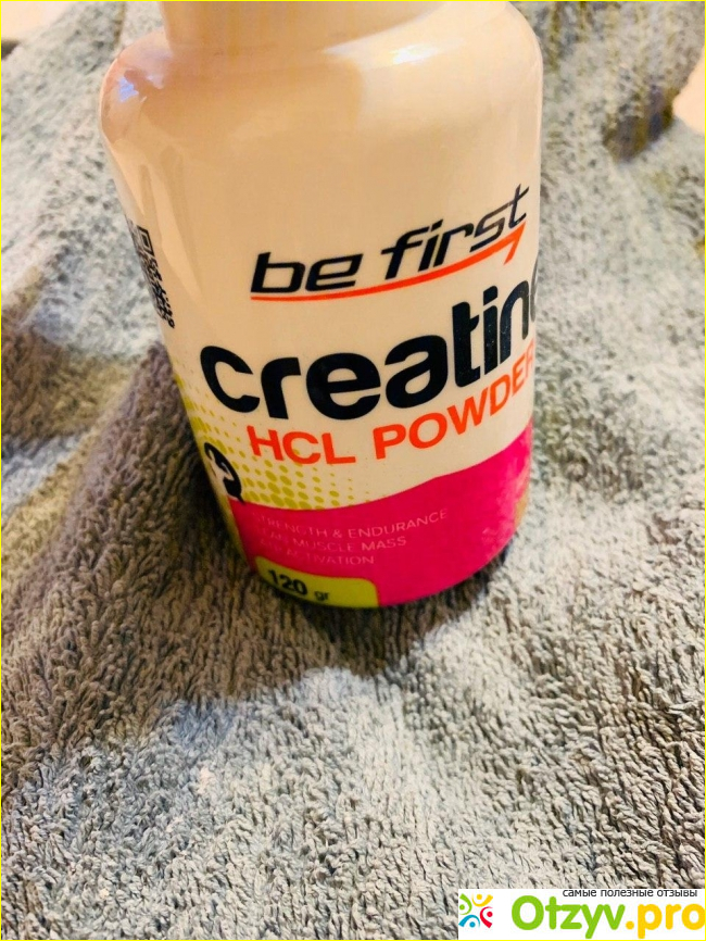 Отзыв о Be First Creatine HCL powder 120 гр, без вкуса