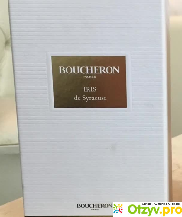 Отзыв о Парфюмерная вода BOUCHERON Iris De Syracuse