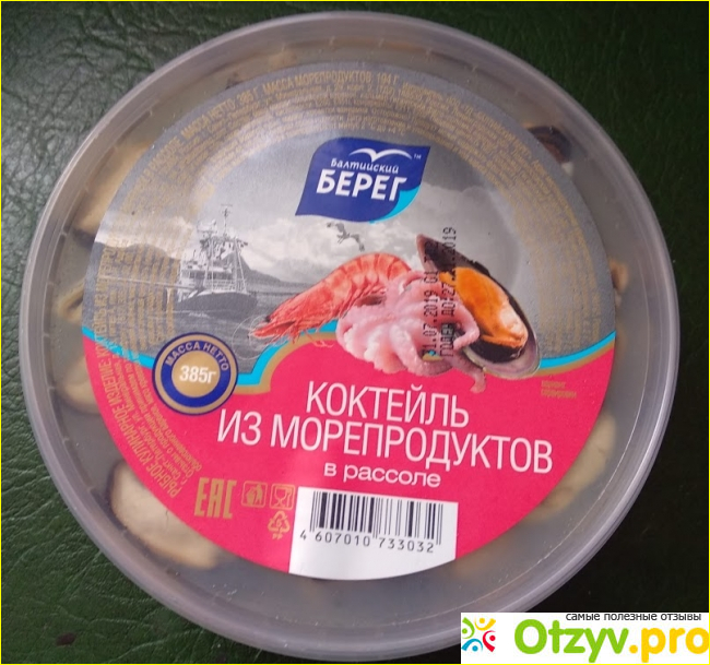 Отзыв о Коктейль из морепродуктов Балтийский берег