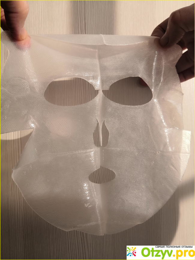 Гелевая экспресс-маска для лица «Лифтинг и сияние» фото5