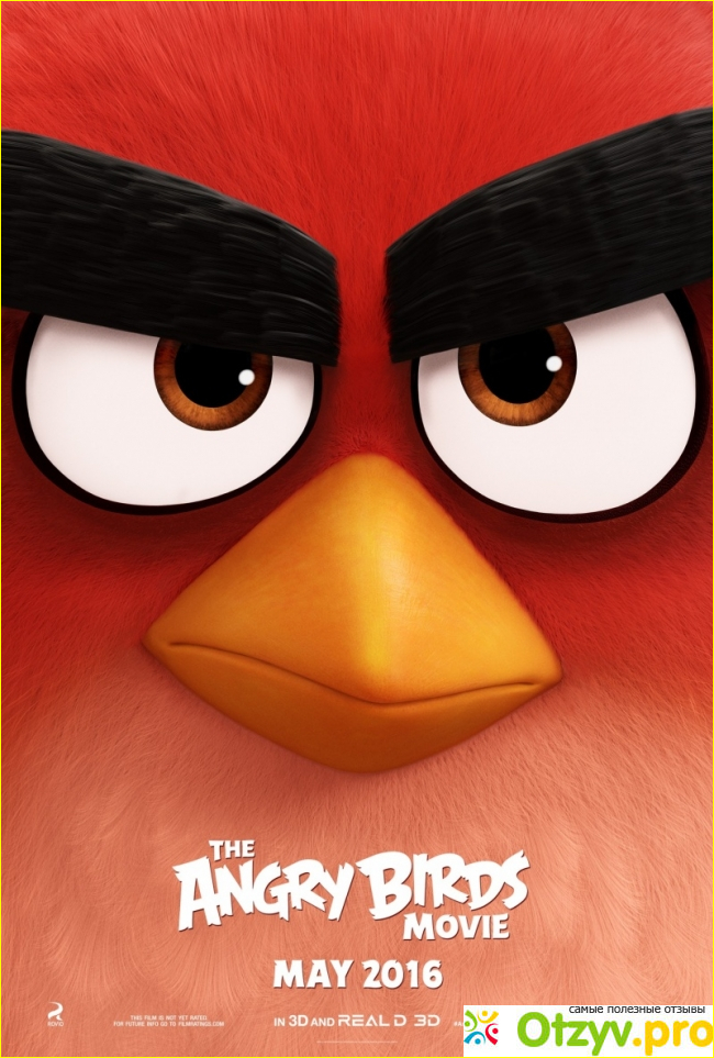 Отзыв о Angry Birds в кино