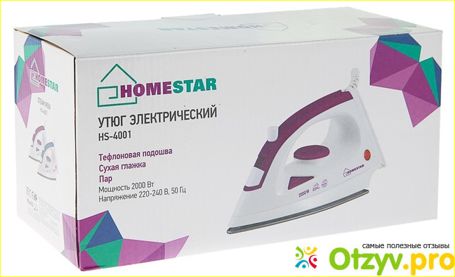 Утюг Homestar HS-4001 фото1