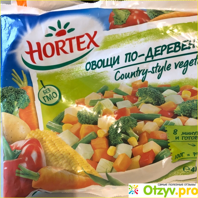 Отзыв о Овощи по-деревенски «Hortex»