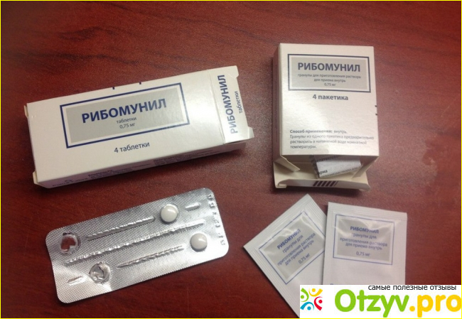  Результат лечения.