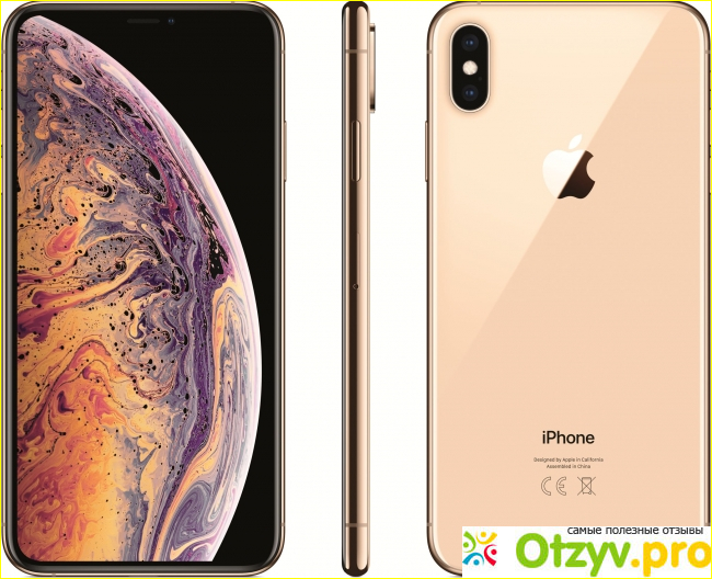 2. iPhone 11 Pro Max (от 94000 рублей)