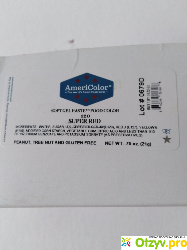 Красители Americolor фото2