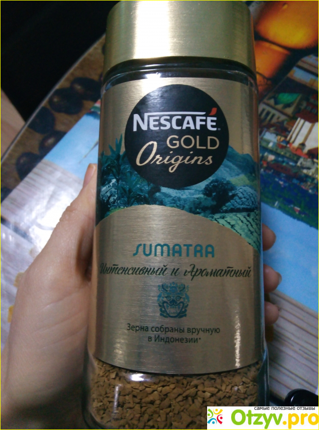 Отзыв о Кофе Nescafe Gold Origins