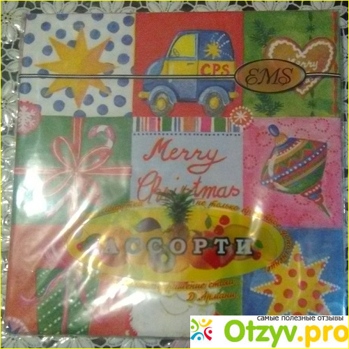 Отзыв о Салфетки Decoprint Drukerei GmbH "Ассорти"