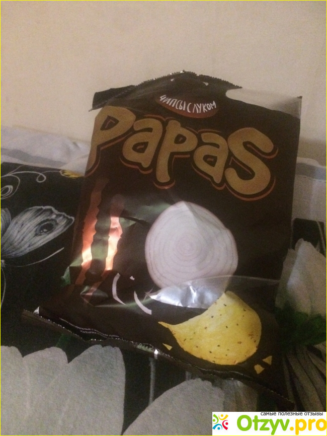 Отзыв о Papas картофельные чипсы с луком