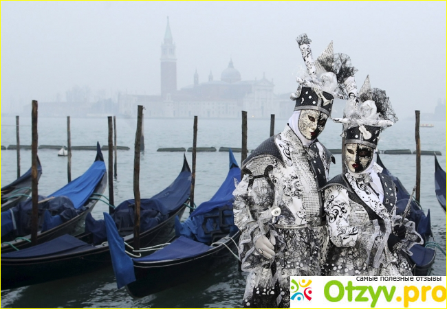 Венецианский карнавал. фото1