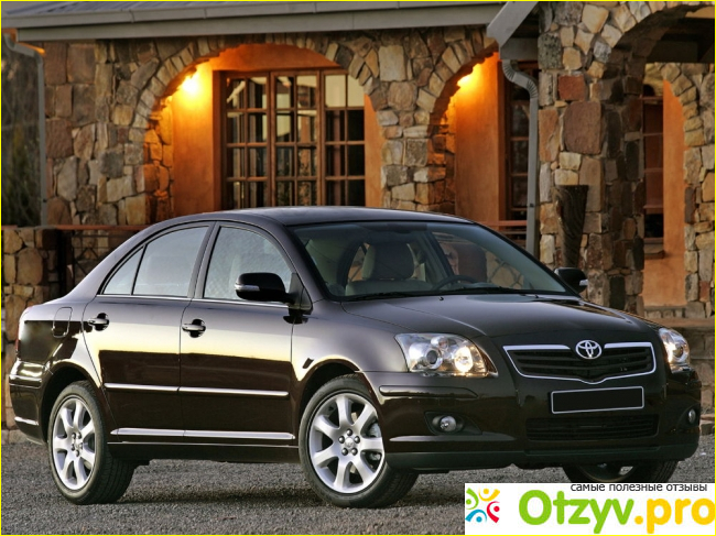 Toyota Avensis