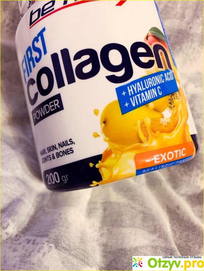 Отзыв о Be First Collagen + hyaluronic acid + vitamin C 200 грамм