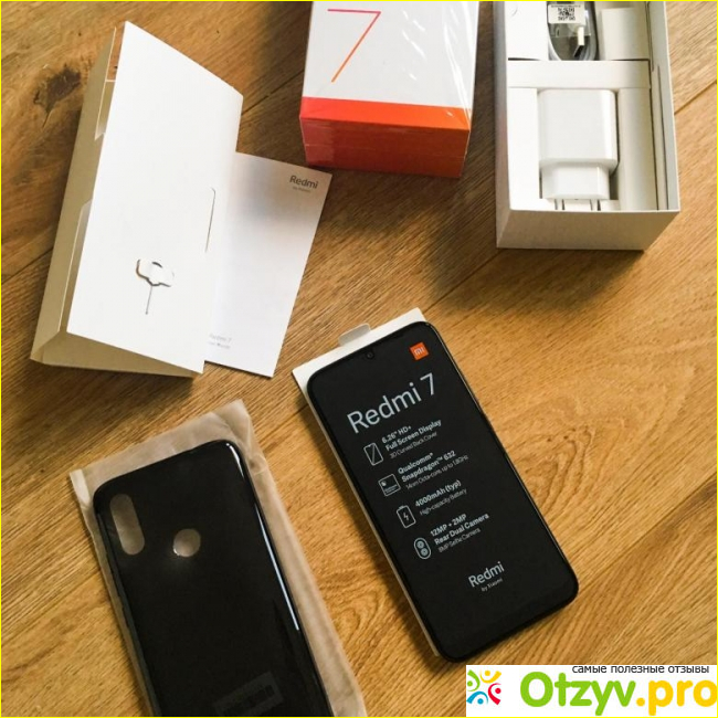 Смартфон Xiaomi Redmi 7 3/32GB фото1