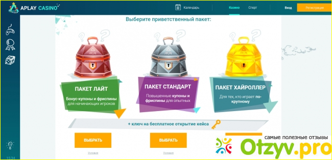 Официальный сайт