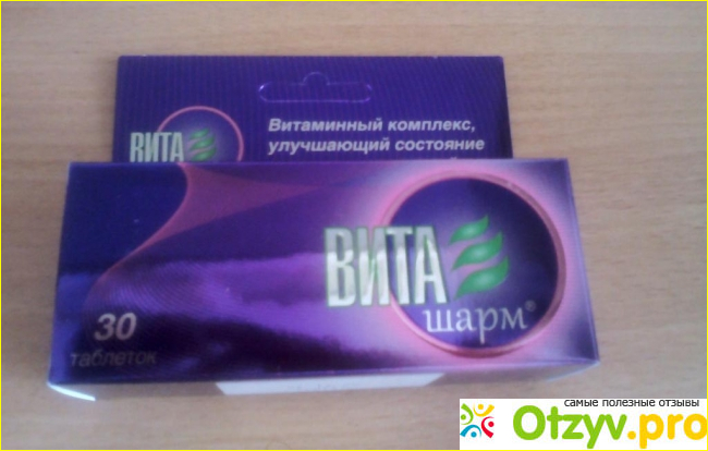 Отзыв о Виташарм отзывы
