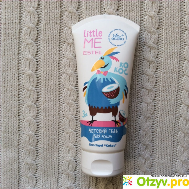 Отзыв о Детский гель для душа Estel Little me «Кокос»