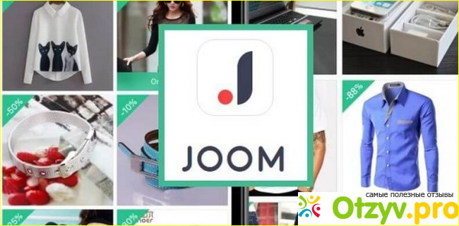 Интернет-магазин китайских товаров Joom.