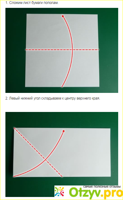 Новогодние поделки