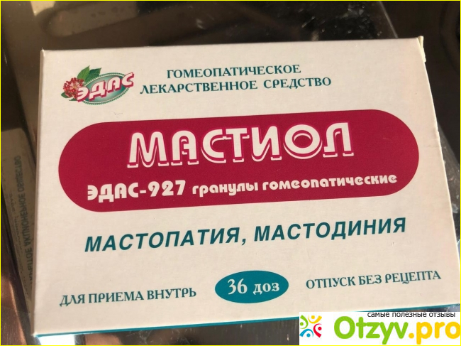 Отзыв о Гранулы Эдас 927 Мастиол