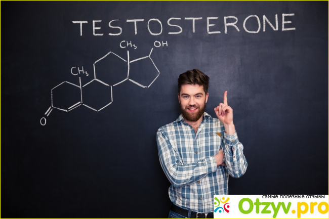 Итог
