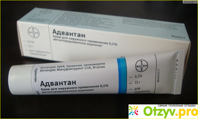 Адвантан и фармакологические свойства препарата