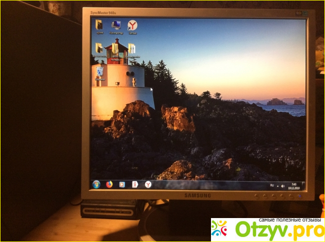 Отзыв о SAMSUNG SyncMaster 940N