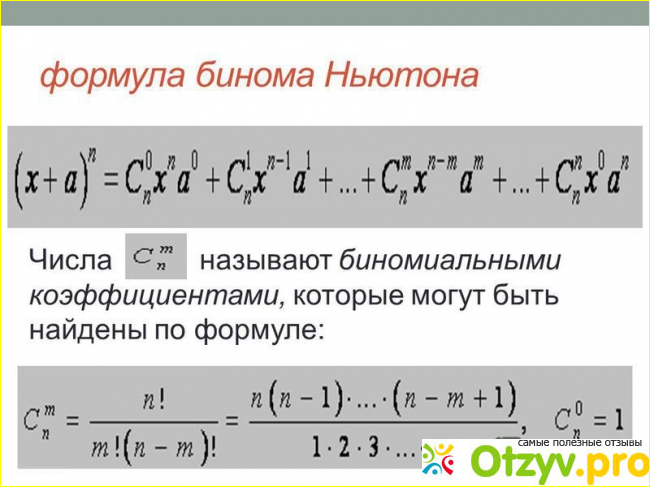 Основные преимущества данной платформы 
