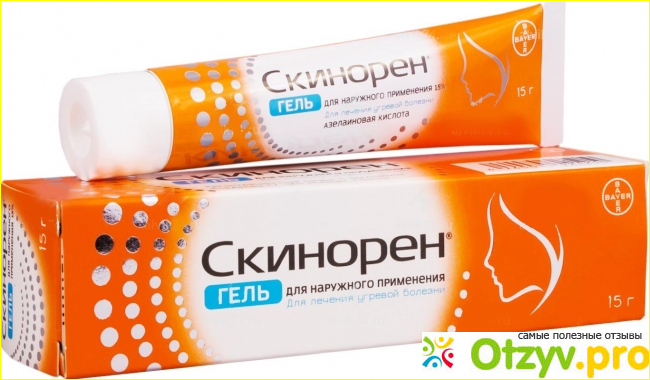 Эффект.
